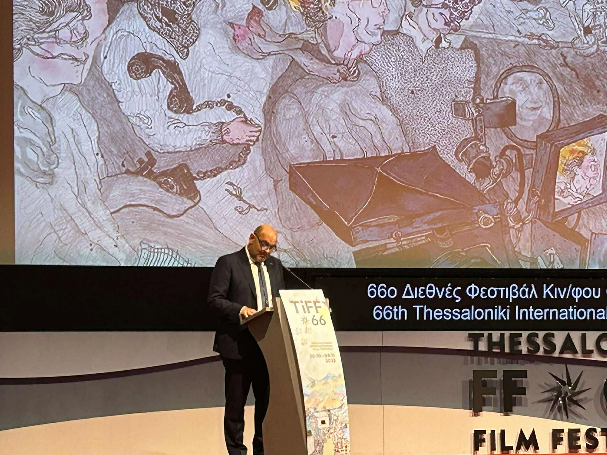 festival-kinimatografou-thessalonikis-2.jpg?v=0