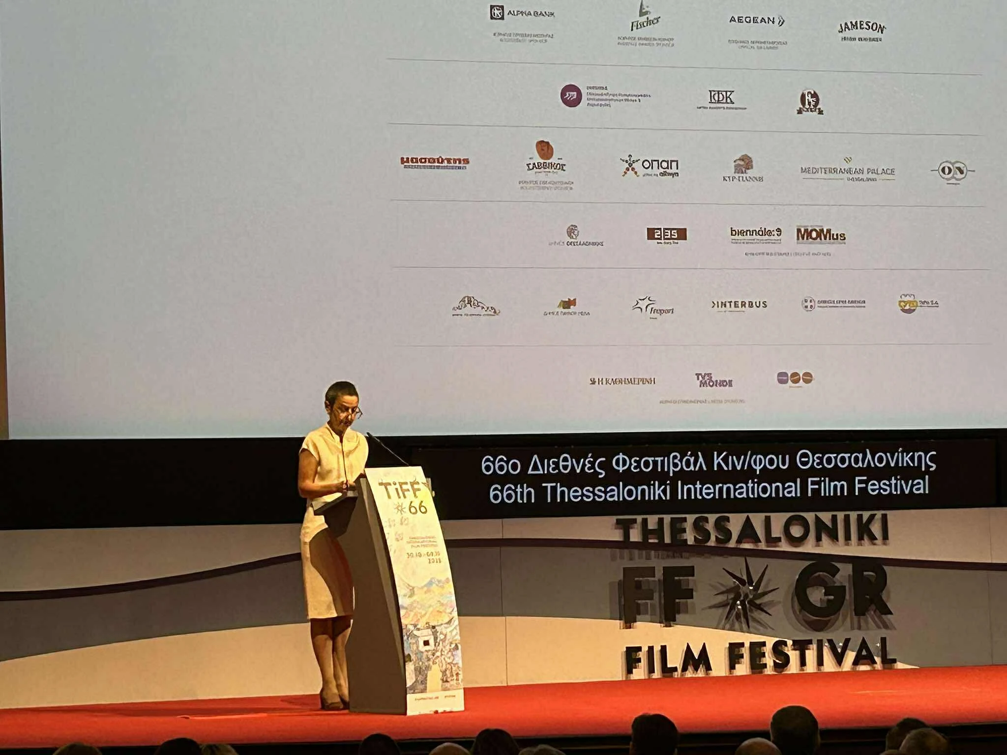 festival-kinimatografou-thessalonikis-5.jpg?v=0