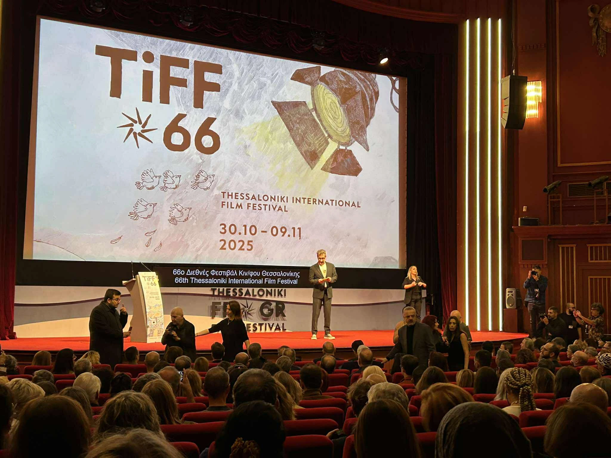festival-kinimatografou-thessalonikis-7.jpg?v=0