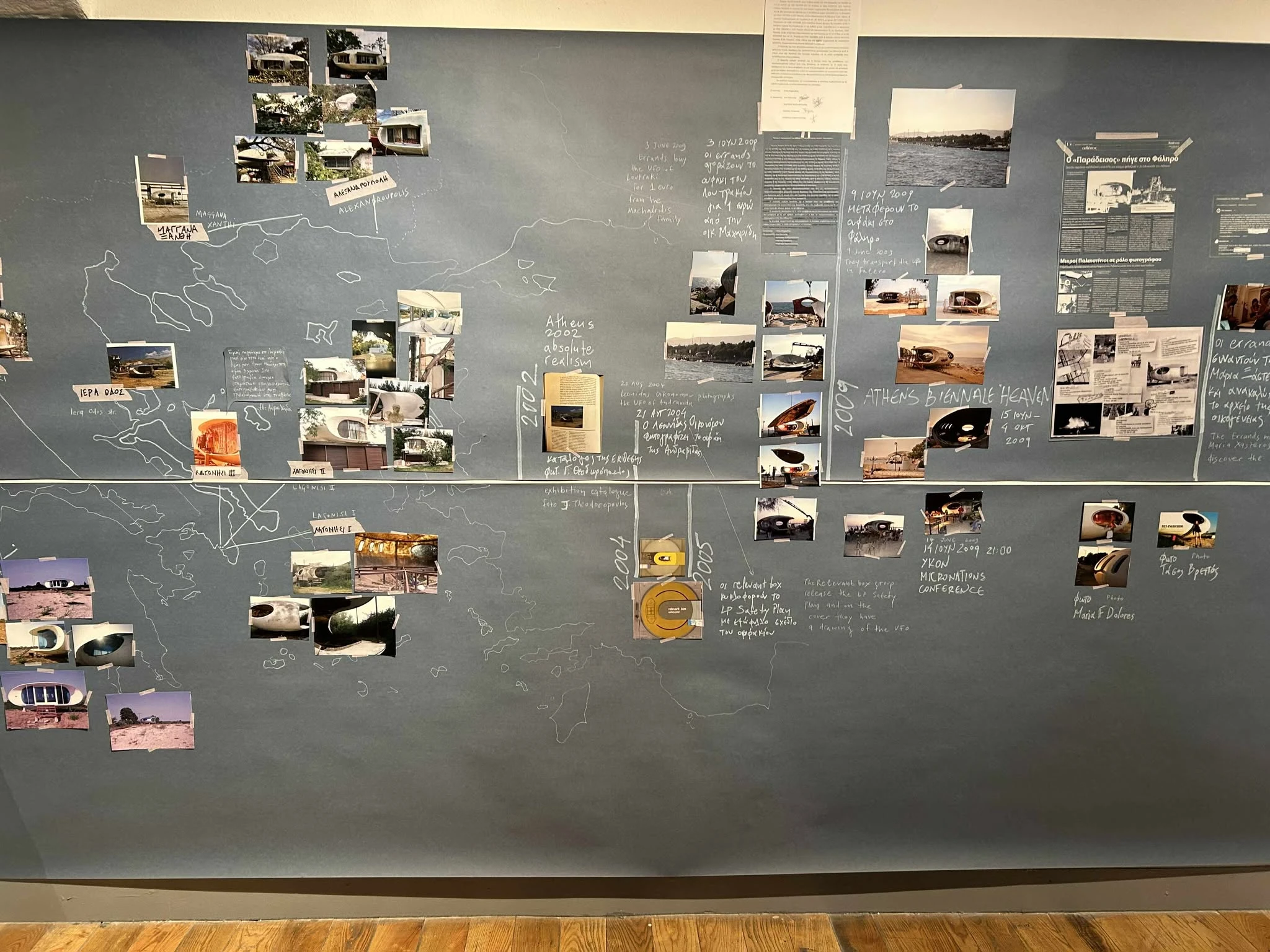 festival-kinimatografou2025-6.jpg?v=0