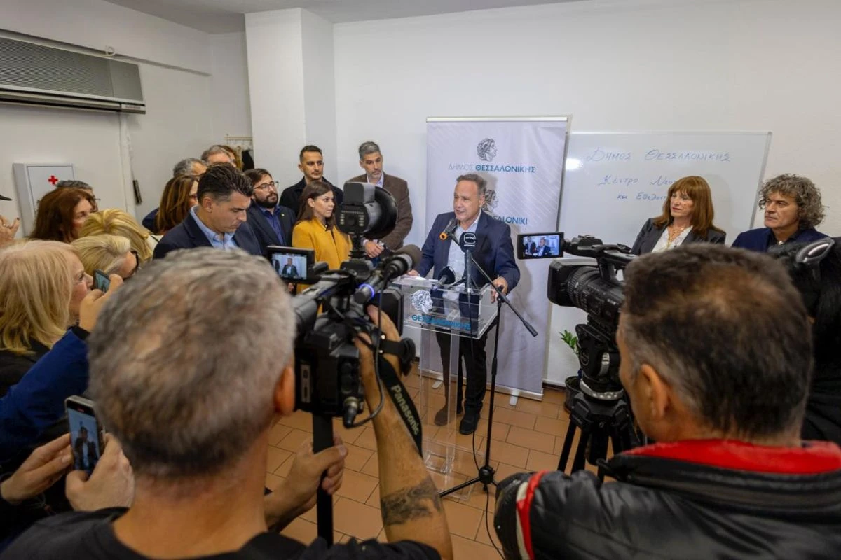 kentro-neotitas-aggeloudis-egkainia-oktovrios-20250401.jpg?v=0