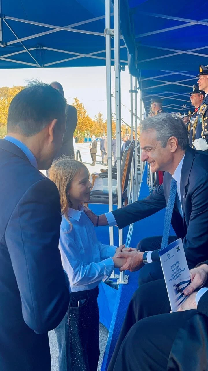 mitsotakis-paidia-1.jpg?v=0