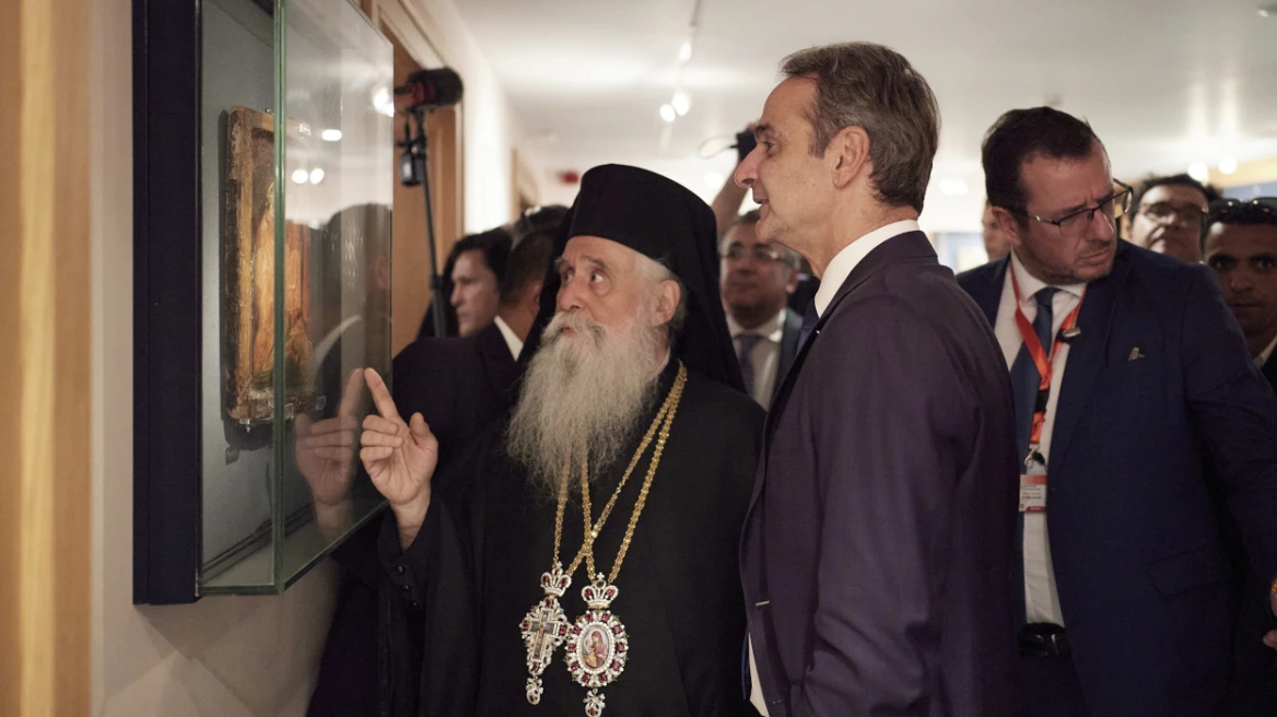 mitsotakis-sina-symeon-mak1.webp?v=0