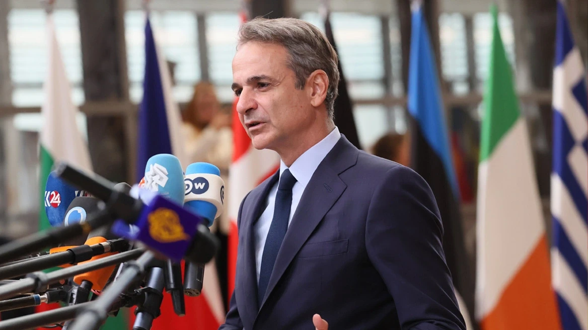 mitsotakis-synodos.webp