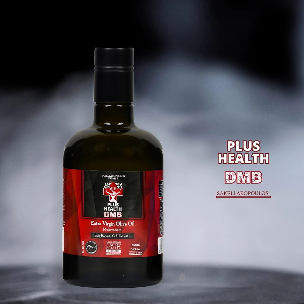 plushealthdmbevoo3-EQGXC.jpg