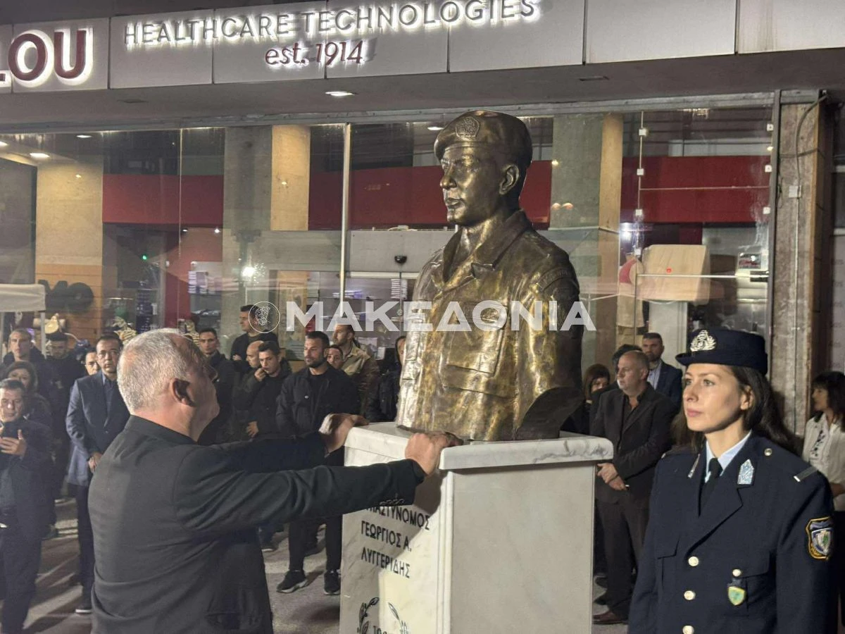 protomi-lyggeridi-apokalyptiria-oktovrios-2025-3.jpg?v=0