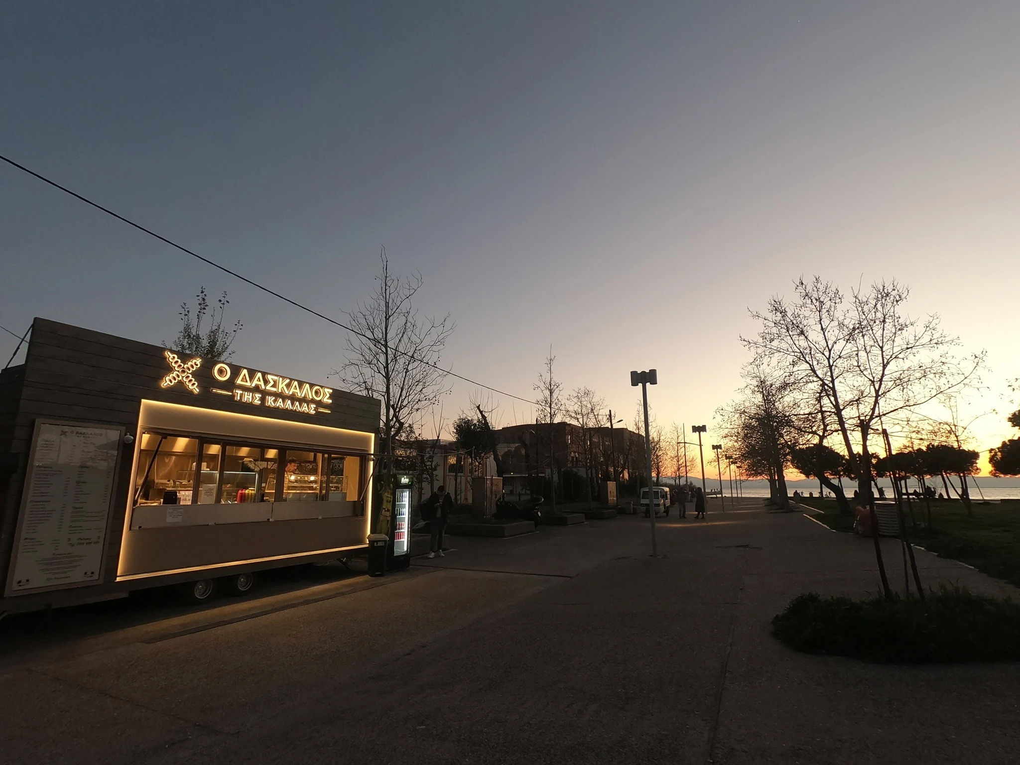 0-daskalos-ths-kallas-15.jpg?v=0