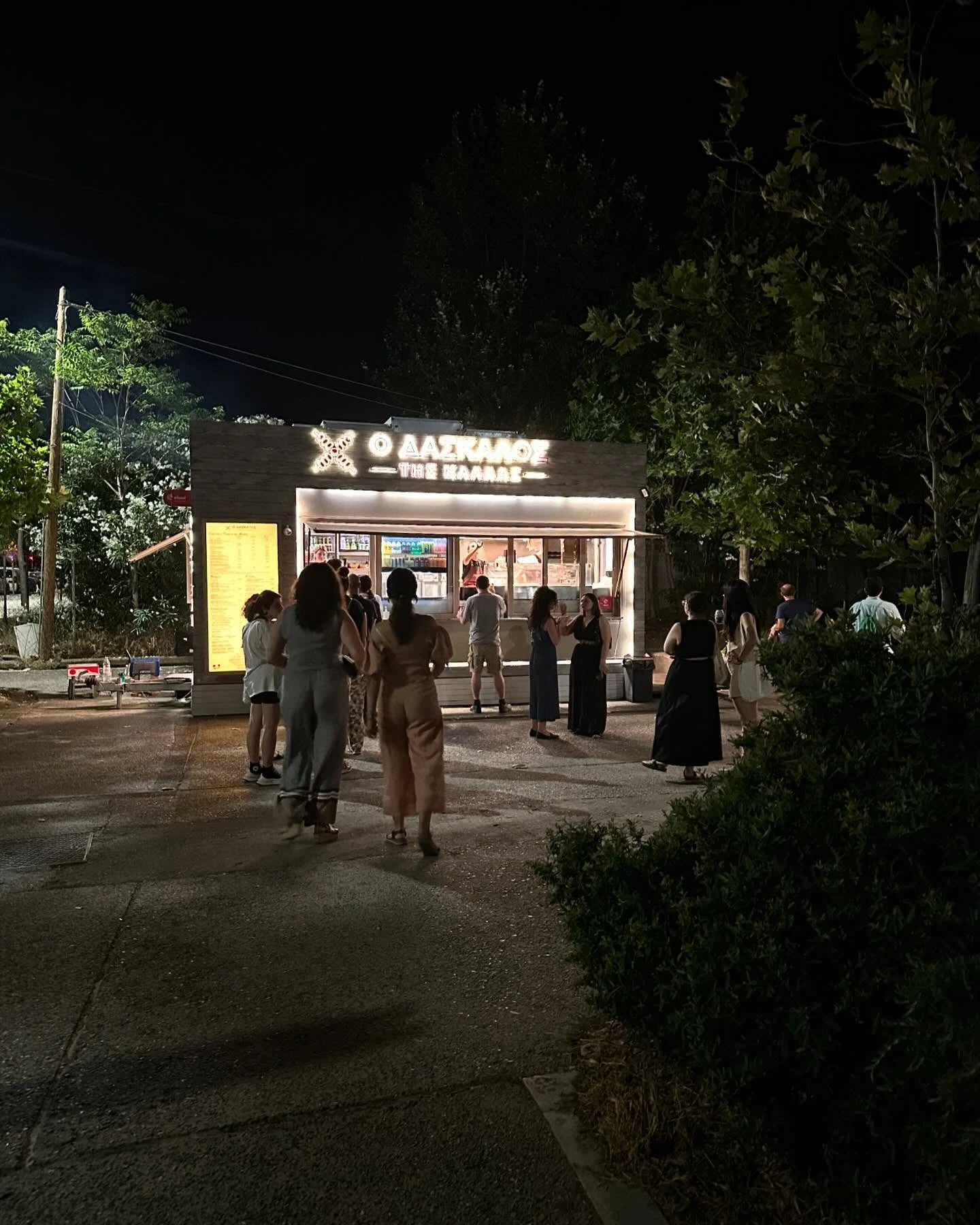 0-daskalos-ths-kallas-16.jpg?v=0