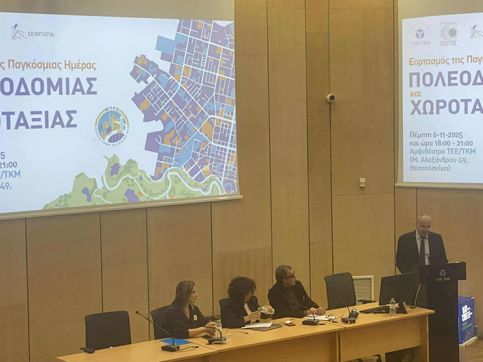 575474106-1147260347573406-4645703461393404484-n.jpg?v=0