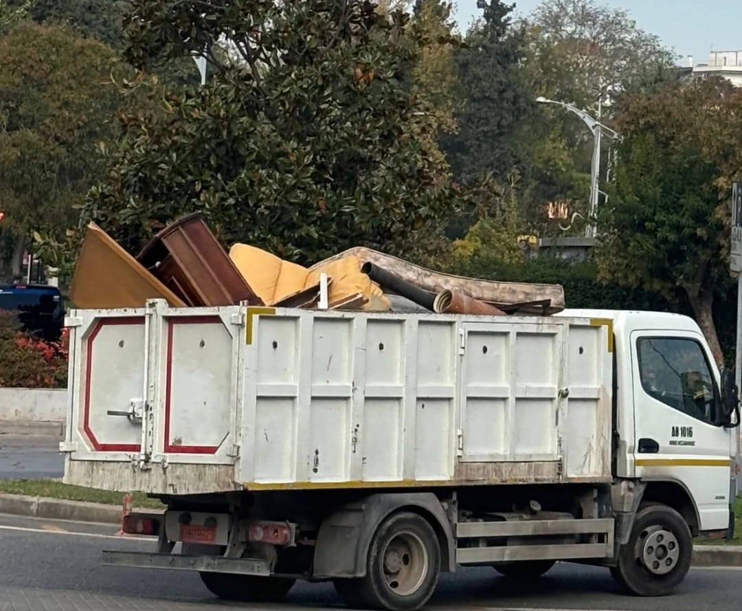 apokomidi-ogodi.jpg?v=0