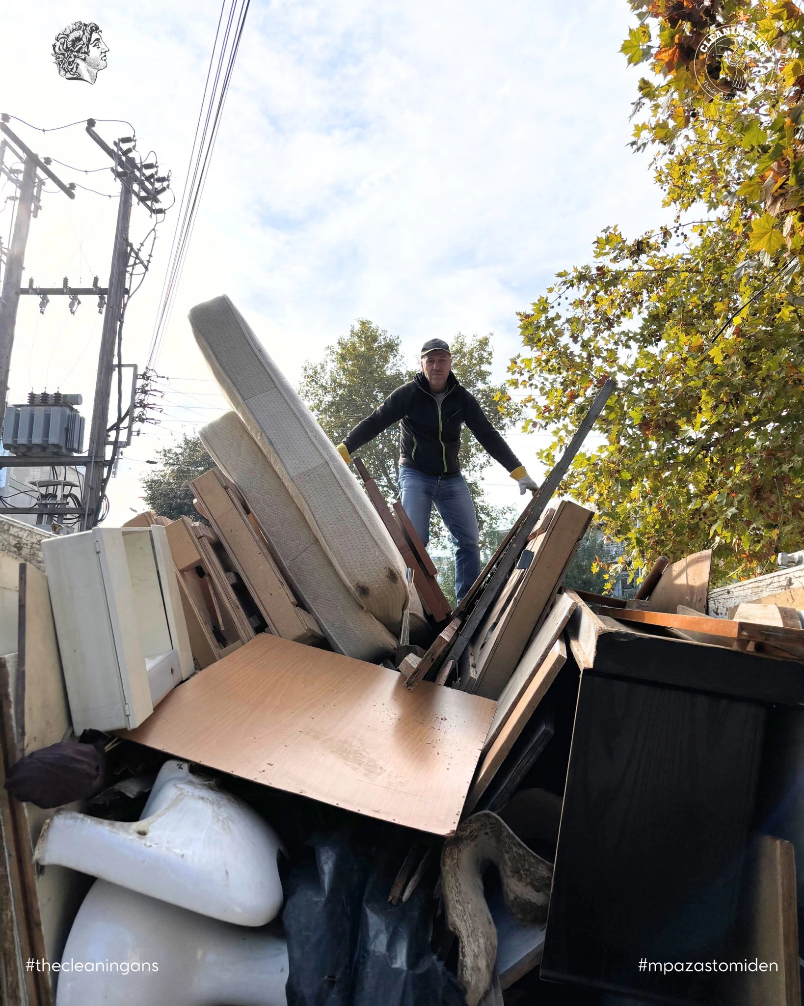 cleaningans-dimos-thess1.jpg?v=0