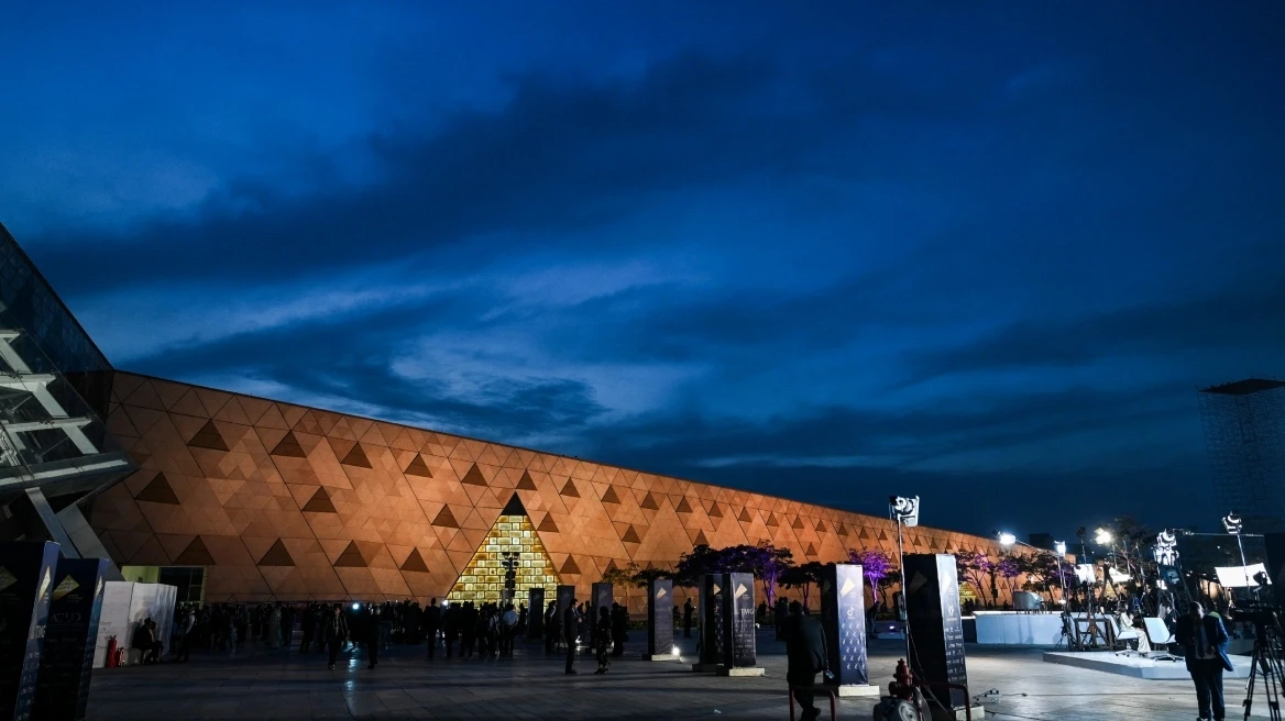 egypt-museum-1.webp?v=0