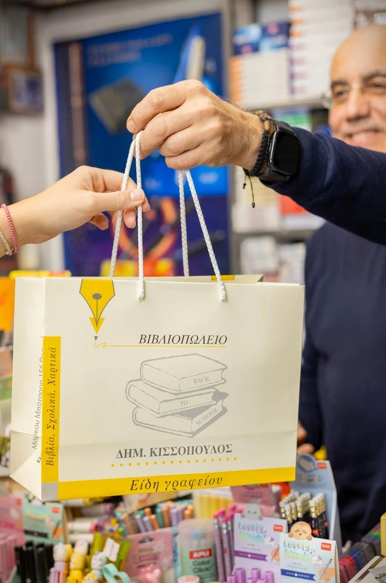 kissopoulos-16.jpg?v=0