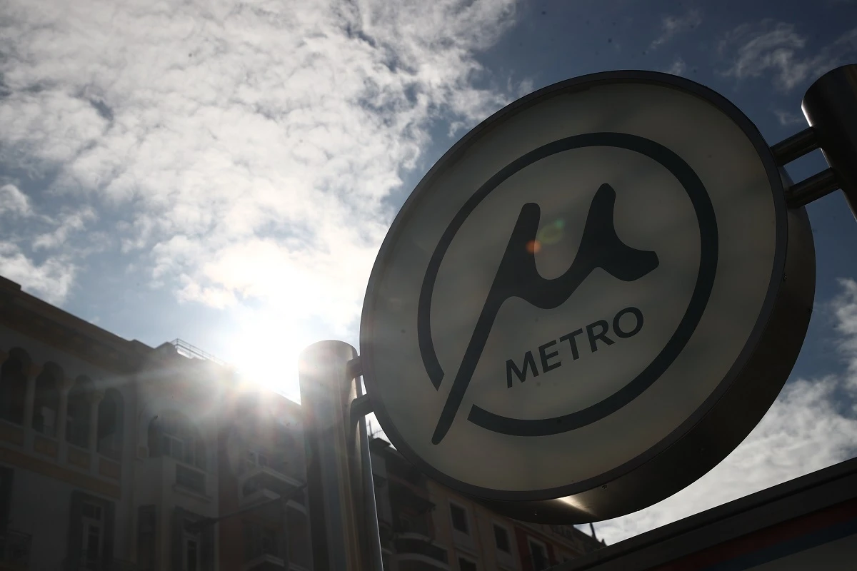 metro-thess-1.jpg?v=0