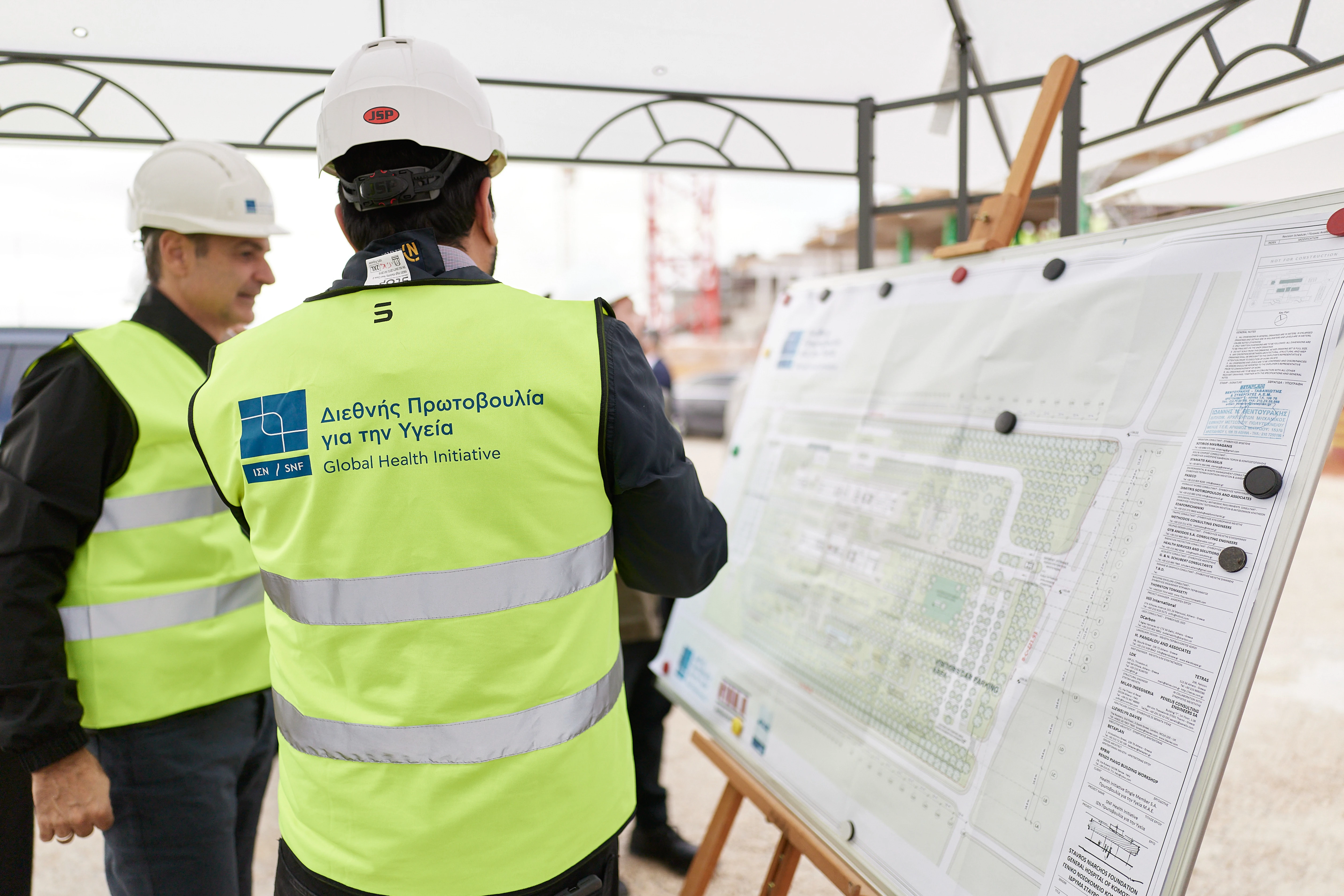 mitsotakis-komotini-neo-nosokomeio-2.jpg?v=0