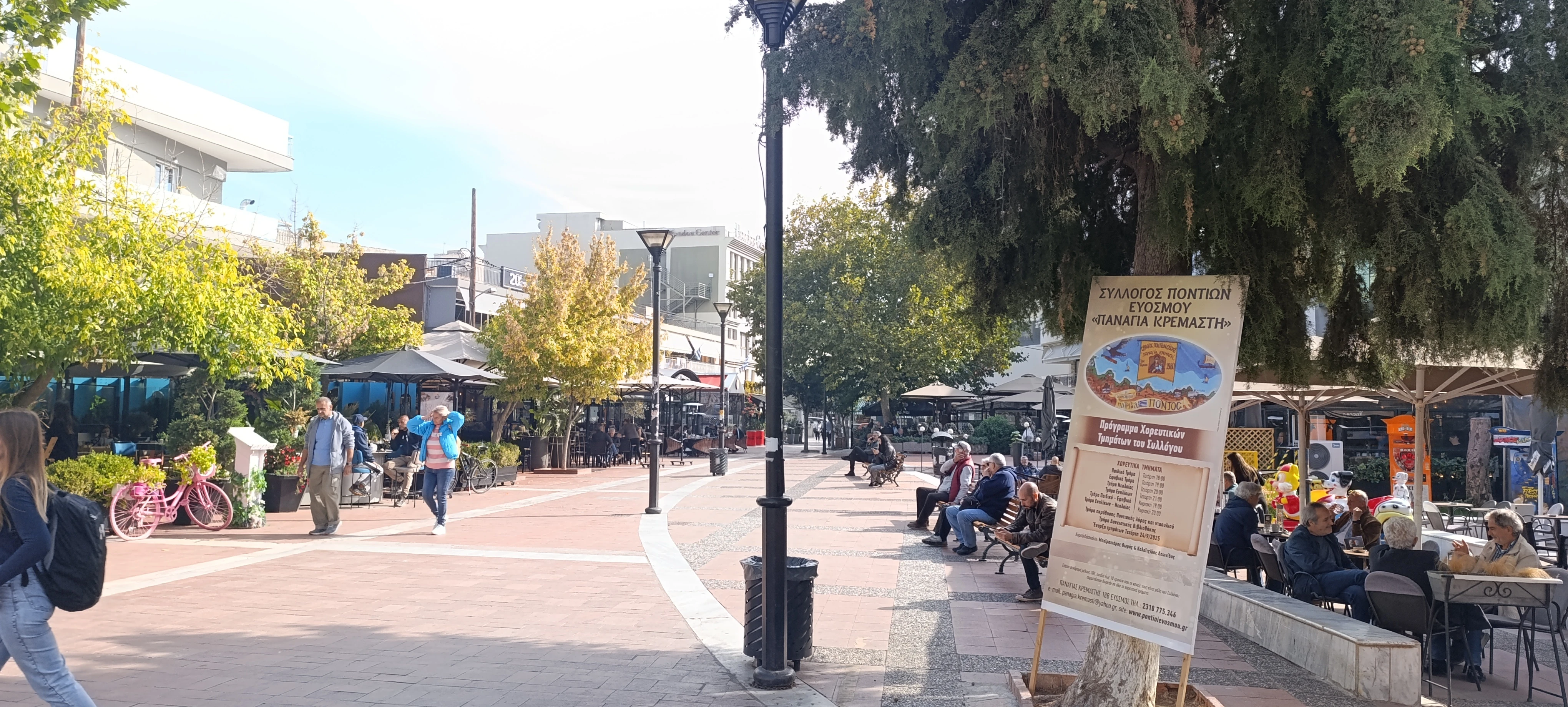 plateia-4.jpg