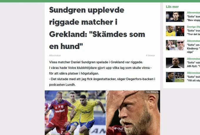 sudg-swe.jpg