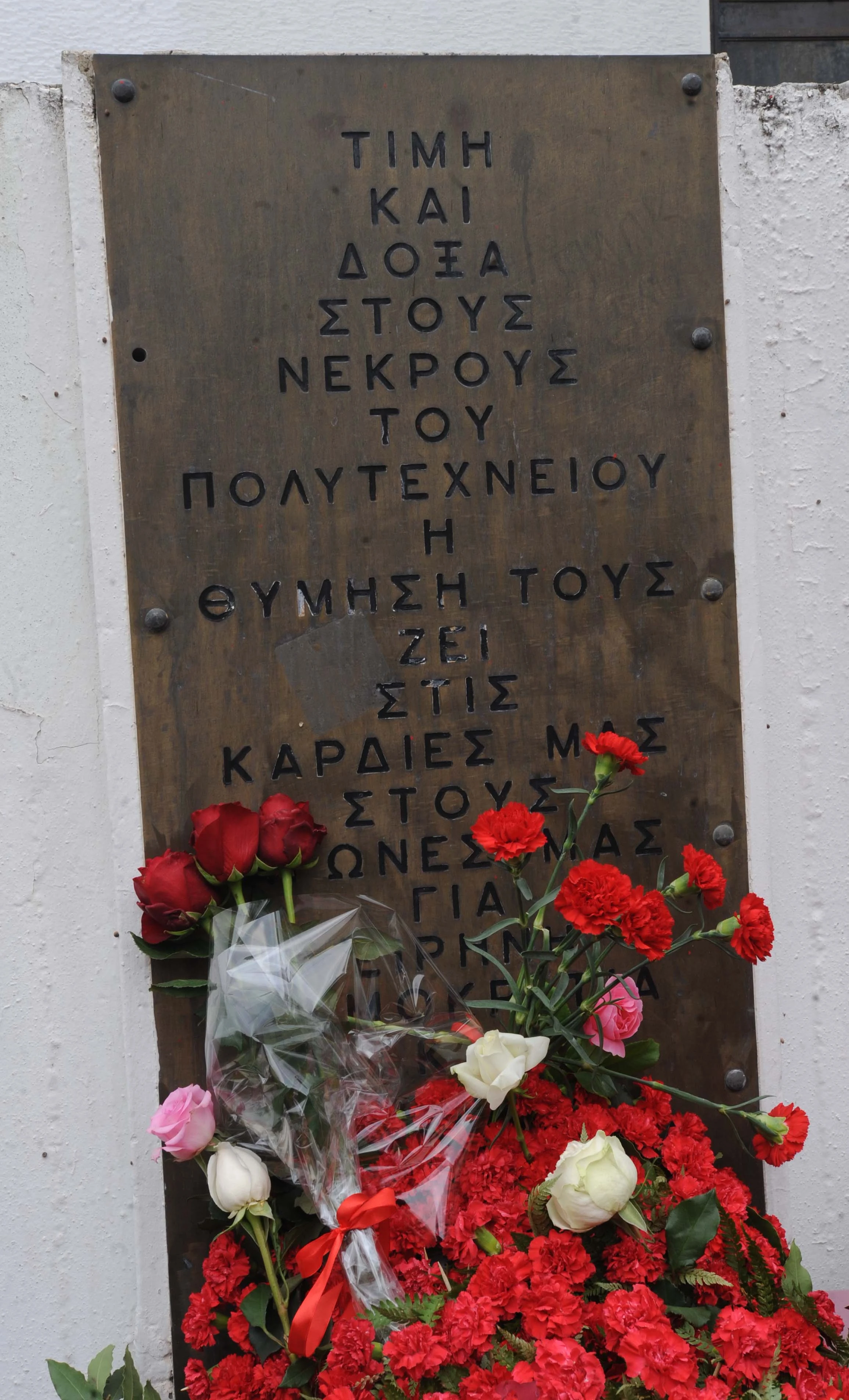 17-noemvri-2025-dsc-5400-YG7b7.jpg?v=0