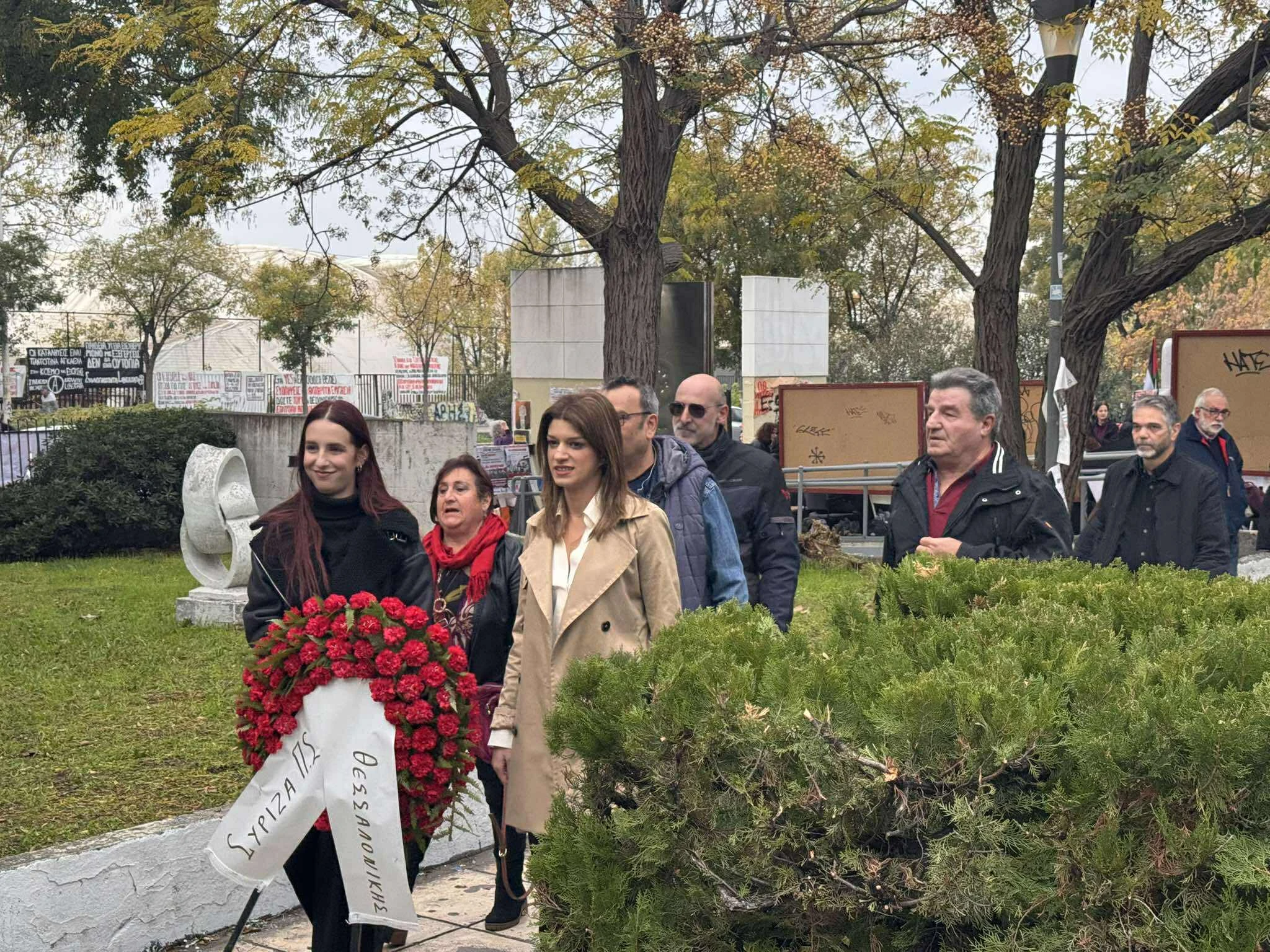 582057596-2214960542323343-7087857200393109401-n.jpg?v=0