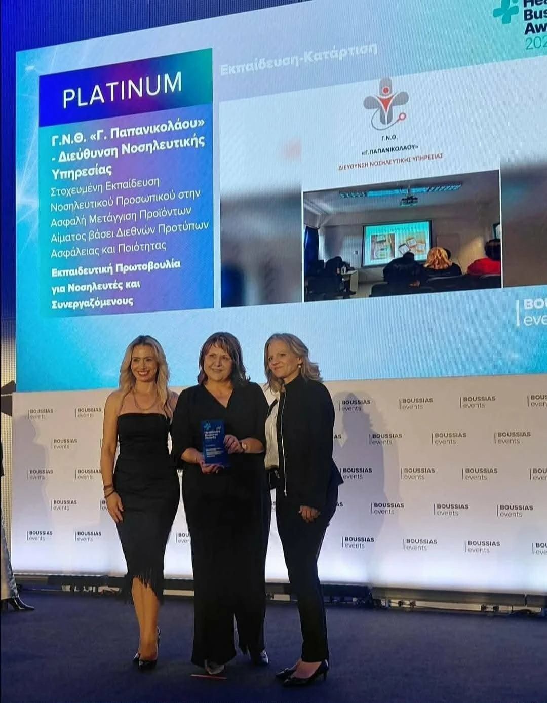 584614417-1352836966631932-5948438863429985480-n.jpg?v=0