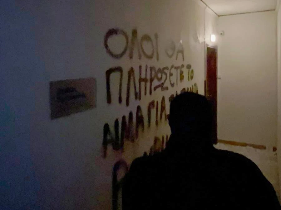 585891128-1148940364114930-5572858718364013048-n.jpg?v=0