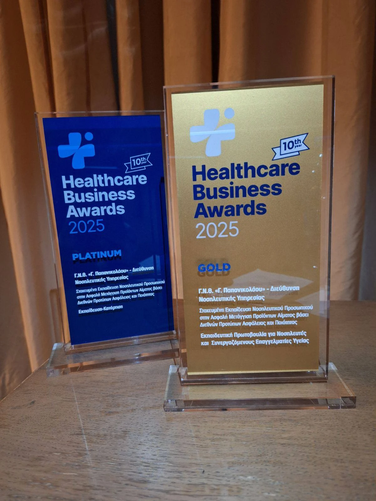 586163201-1352836929965269-4127818501746828768-n.jpg?v=0