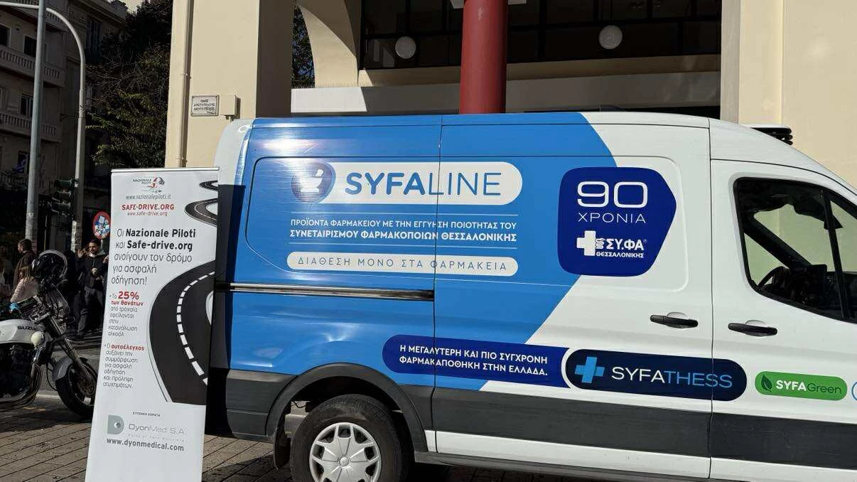 alkool-self-test-1.jpg?v=0