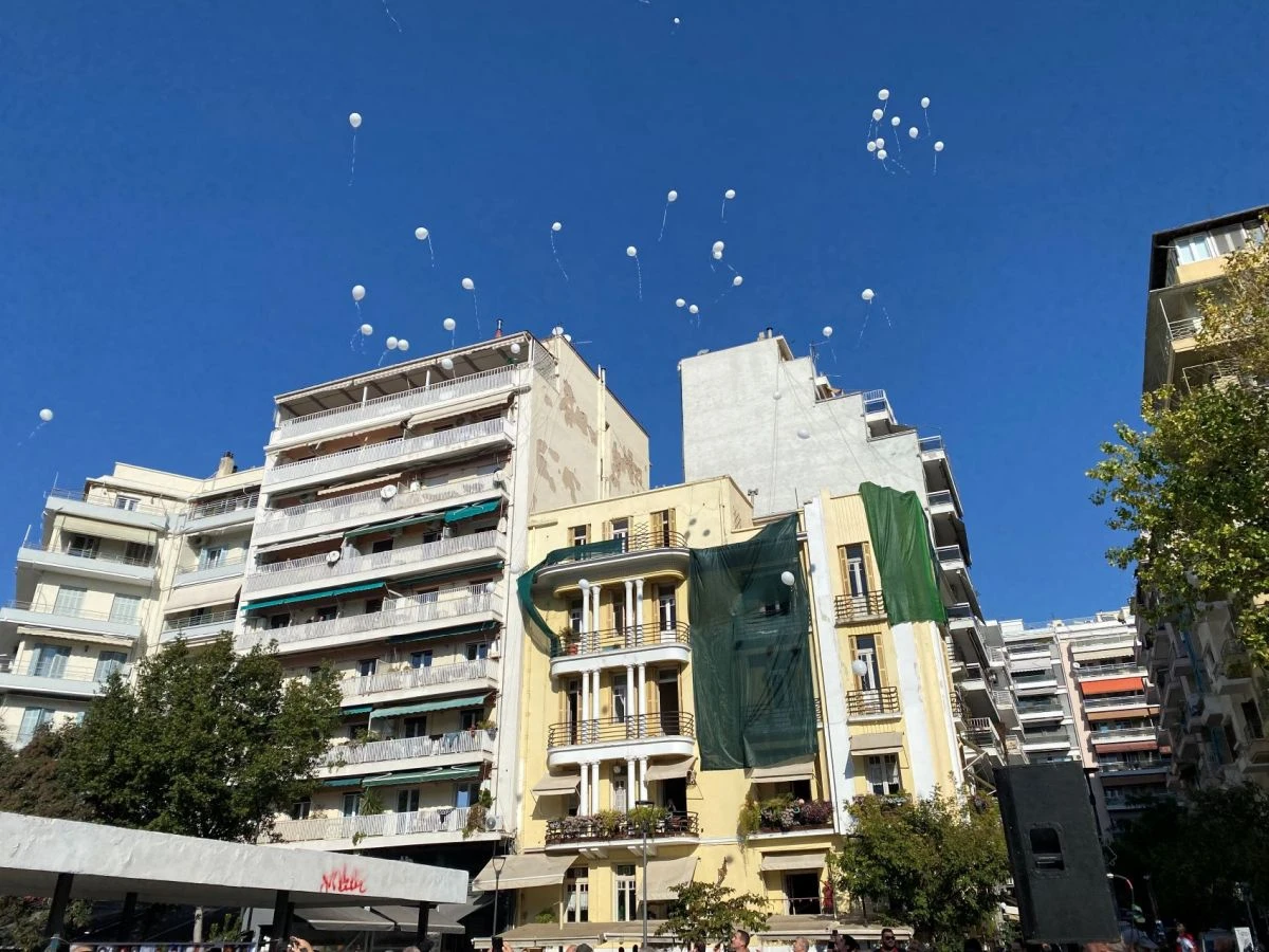 balonia-thessaloniki-troxaia-thymata-noemvrios-2025-2.jpg?v=0