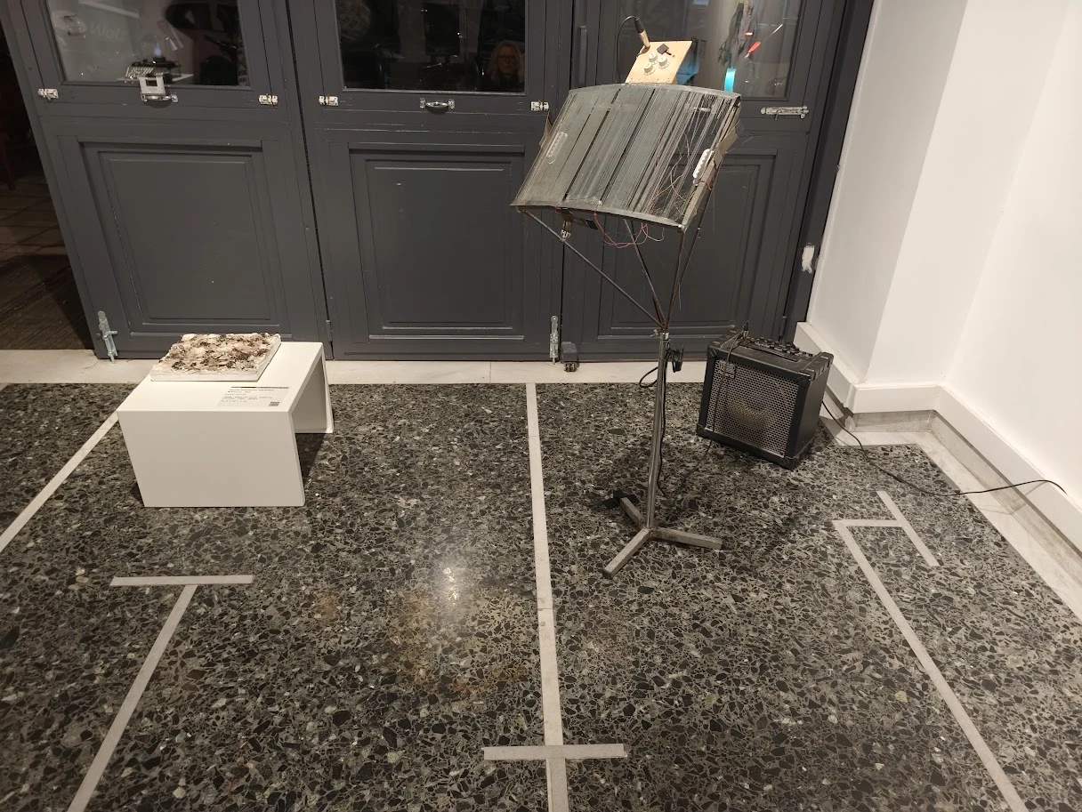 To μωσαϊκό και ο Θορυβομελοποιός