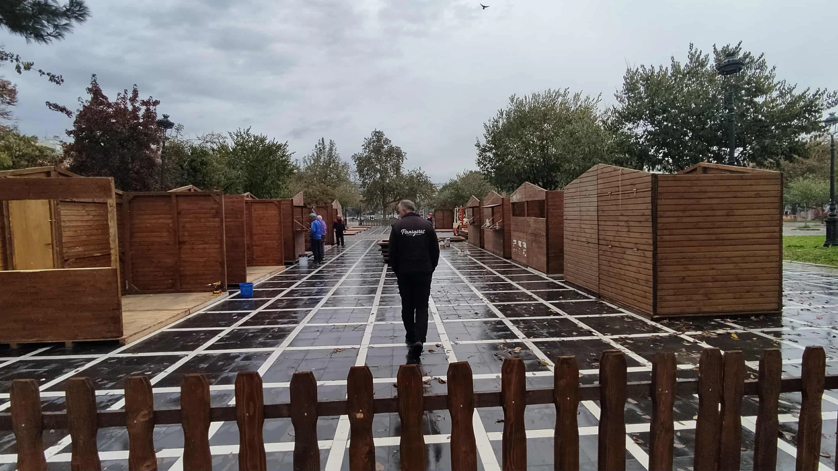 proetoimasies-xristougenna-aristotelous-3.jpg?v=0