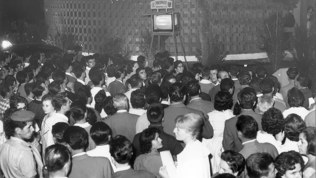 Η πρώτη πειραματική τηλεοπτική μετάδοση 4 Σεπτεμβρίου 1960 - Aρχείο ΕΡΤ