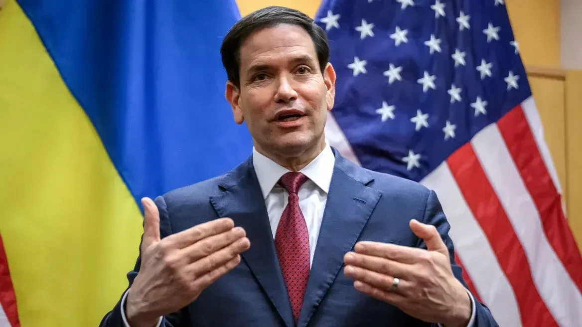 rubio2311-xrm.webp?v=0