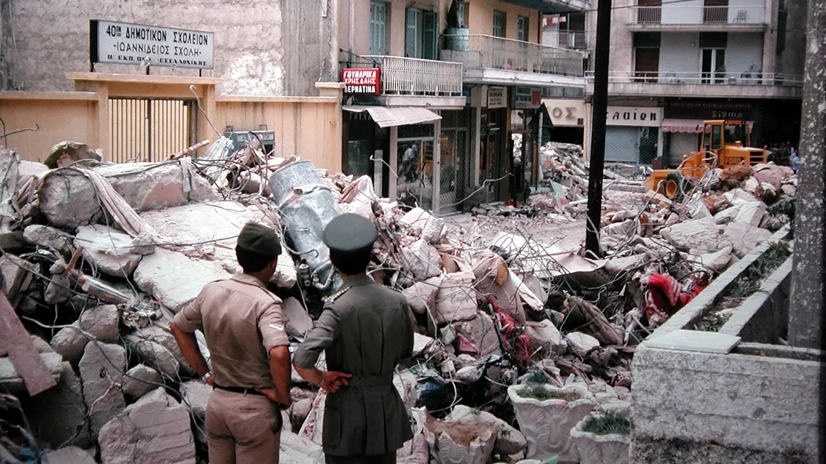 seismos1978-1.webp