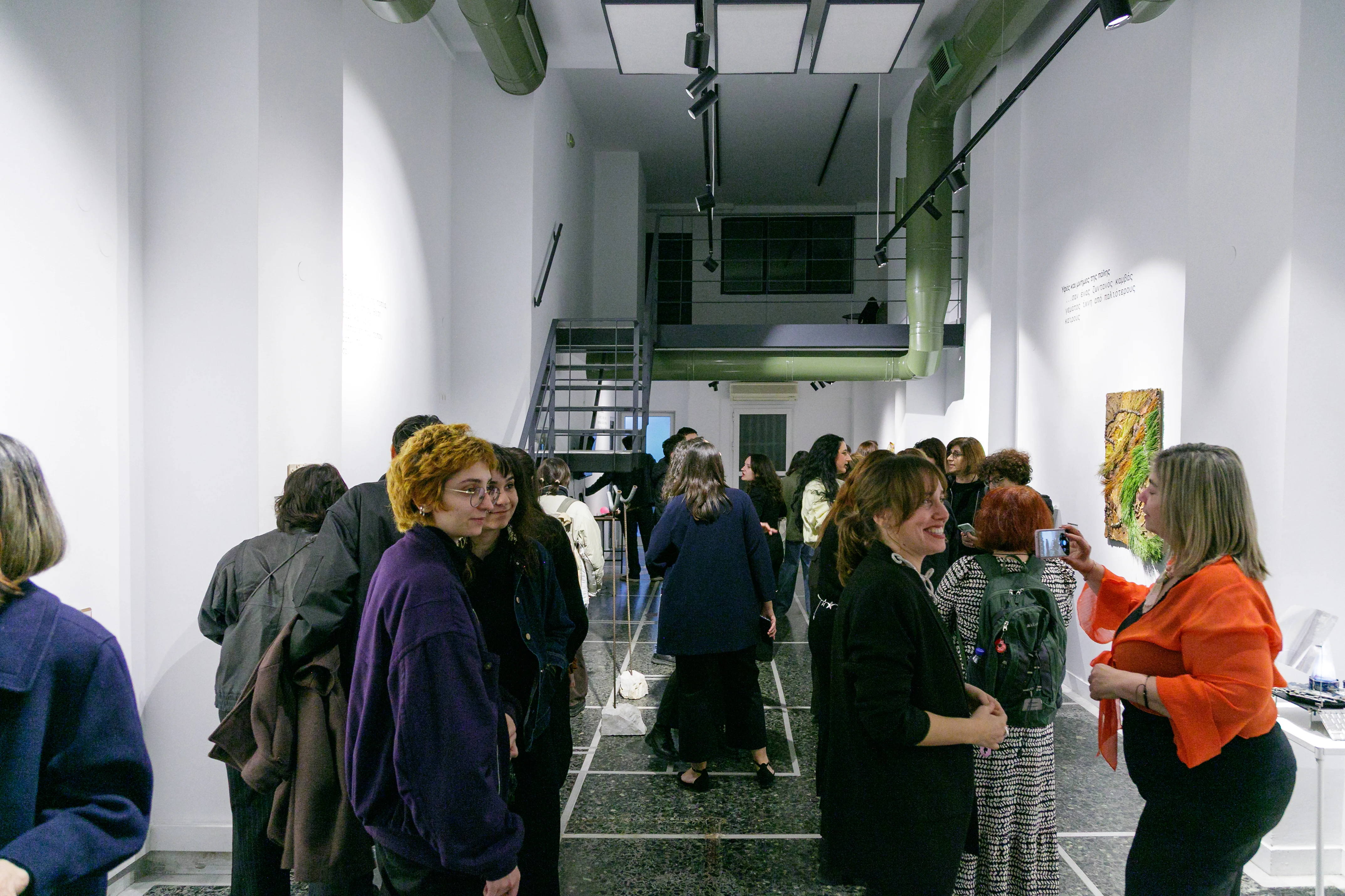 Φωτογραφία:&nbsp;Hichem Merouche ©OffStream2025