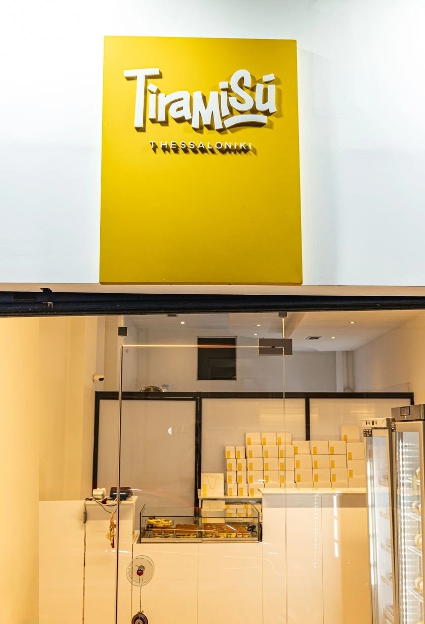 tiramisu-13.jpg?v=0