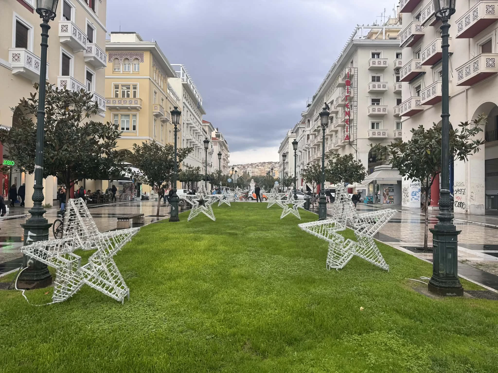 xristougenniatiko-xorio-4.jpg?v=0