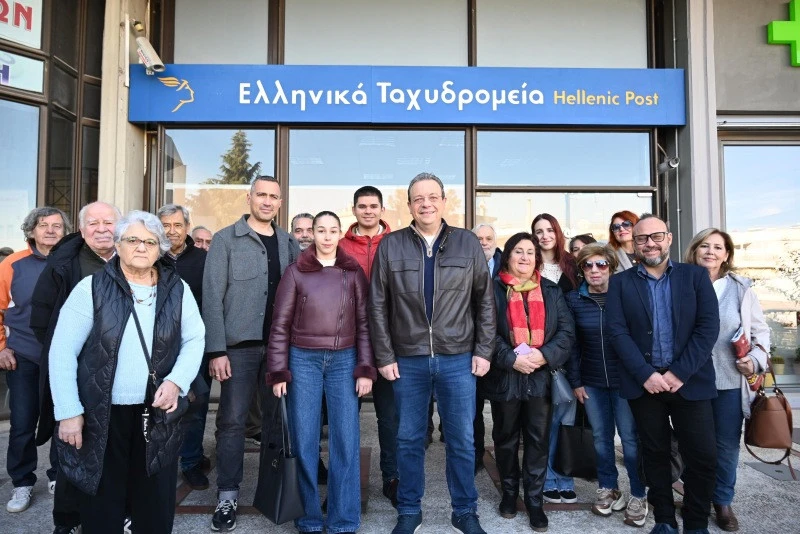 famellos-elta2.jpg