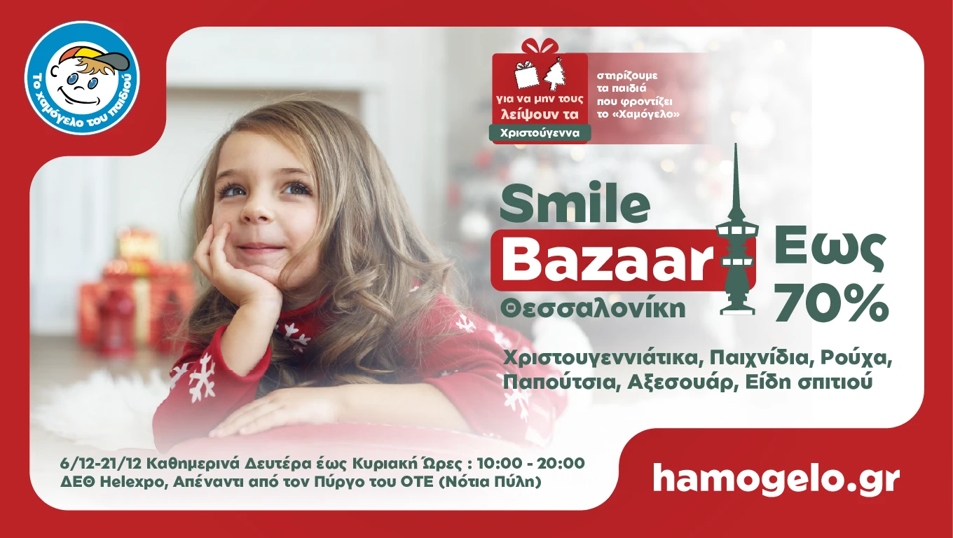 outlook-ey03z4rn.png?v=0