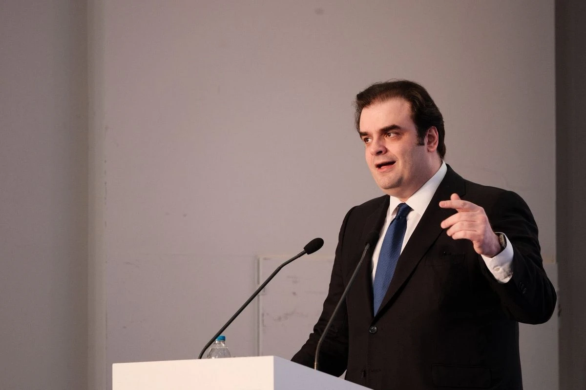 pierrakakis.jpg?v=0