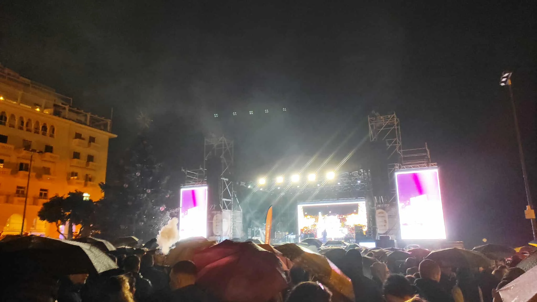 remos-aristotelous-2.jpg?v=0