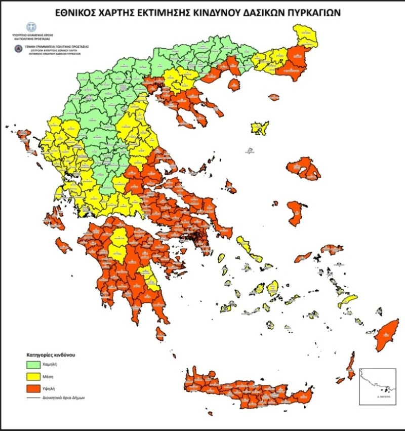 xartis-ektimisis-kindynou-pyrkagias.jpg