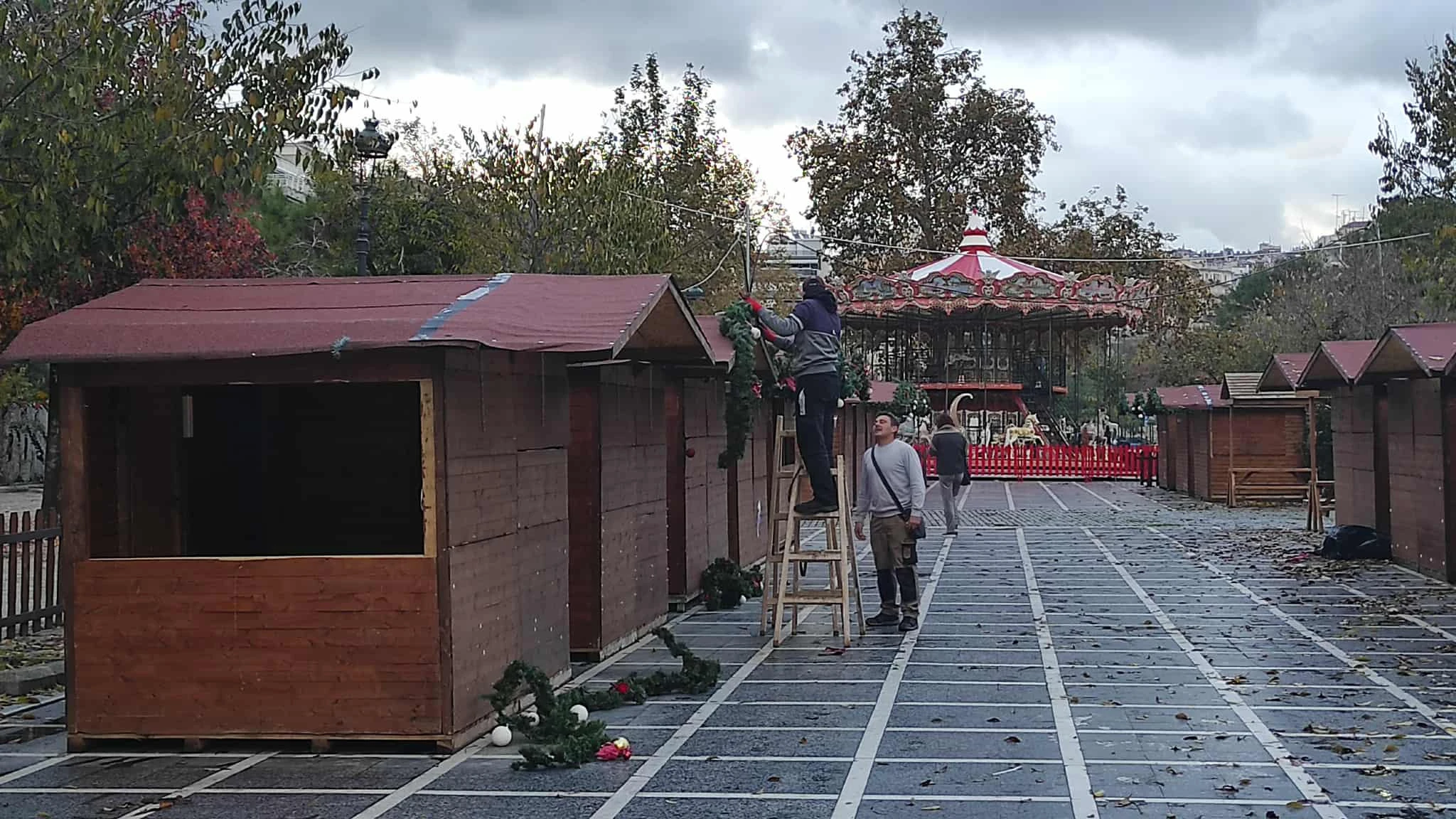 xristougenniatiko-xorio-aristotelous-12.jpeg?v=0