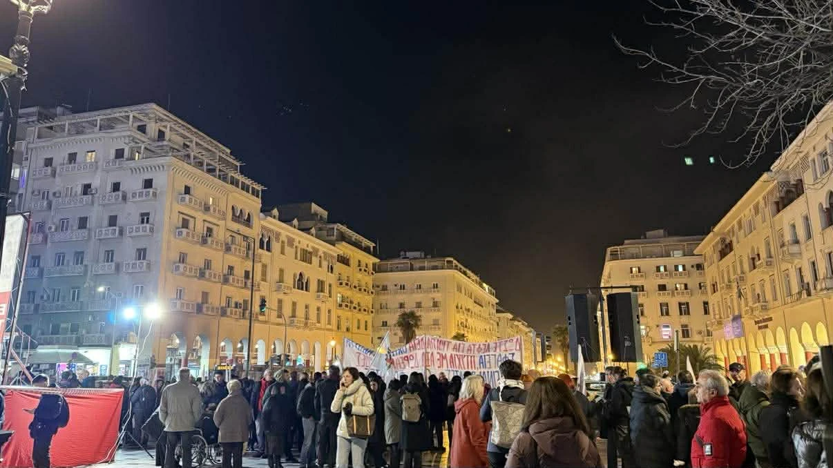 24wri-apergia-thessaloniki-2.jpg?v=0