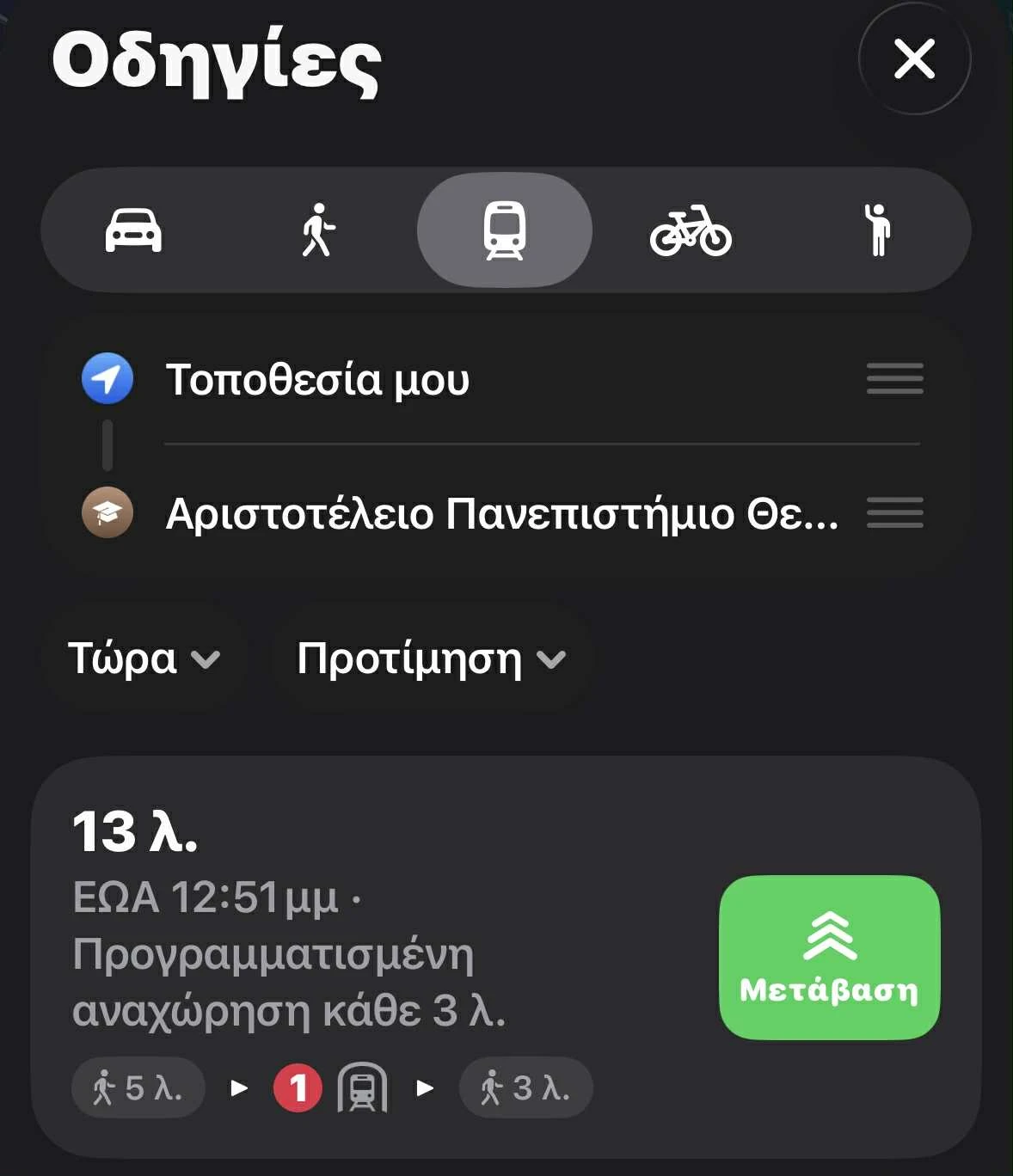 2ba03d02-d5be-4d34-8a2e-efae9bb35b5d.jfif