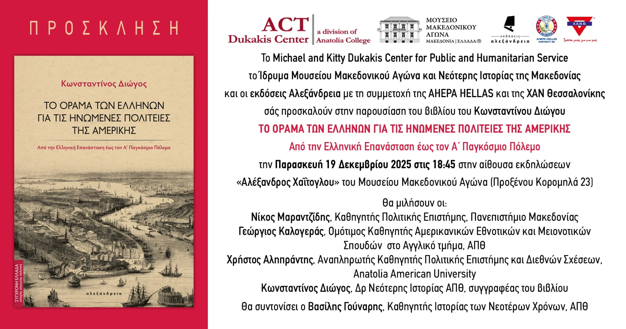 306d6a4f-084e-4ae8-8293-f2de8a999c20.jfif?v=0