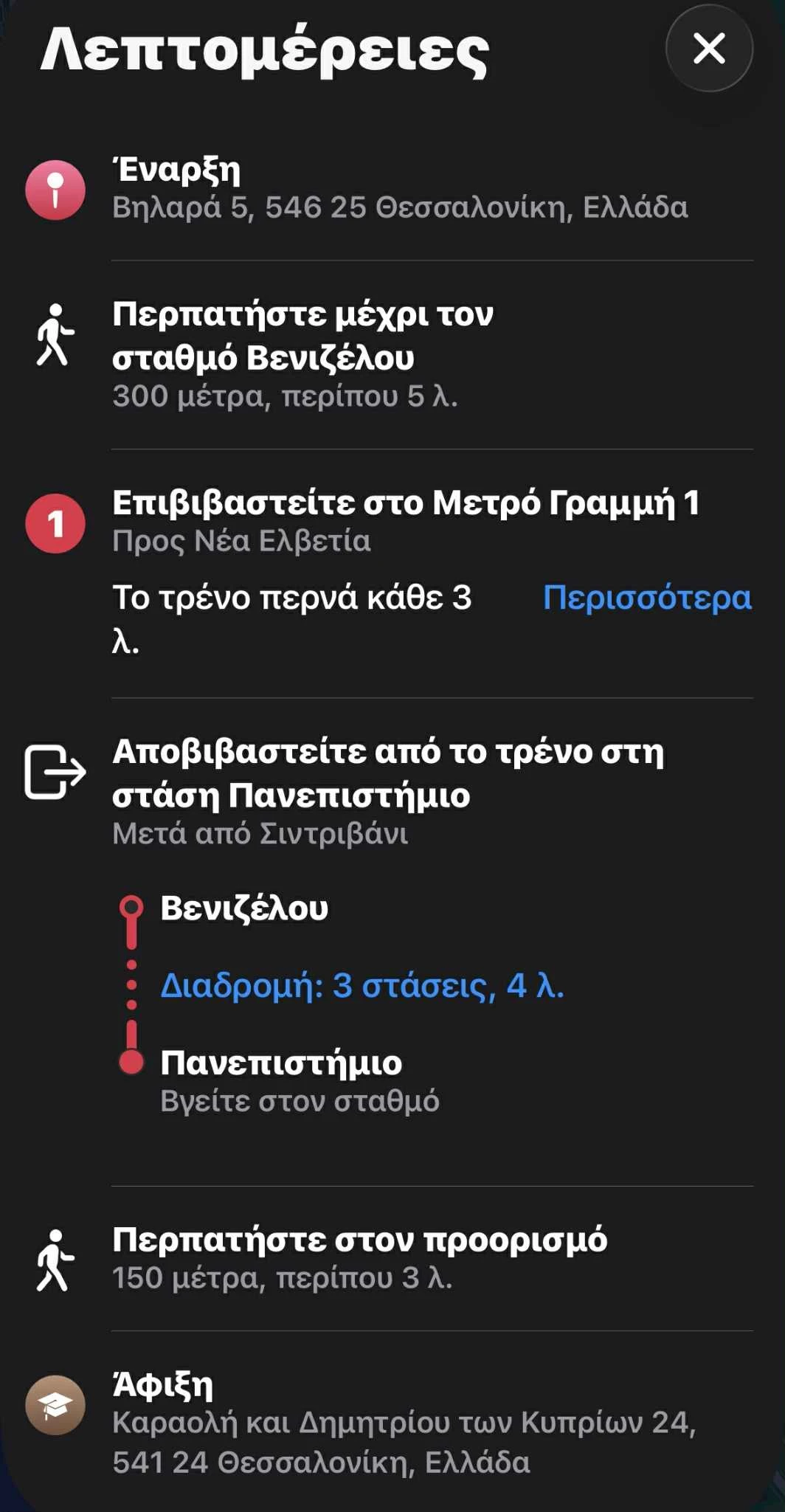 b0be11dc-7a6d-4bac-b938-7ee6f4c2ec76.jfif?v=0