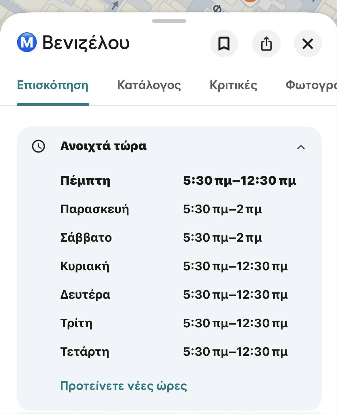 b239664b-916f-4077-974e-c90d7455ebb0.jfif