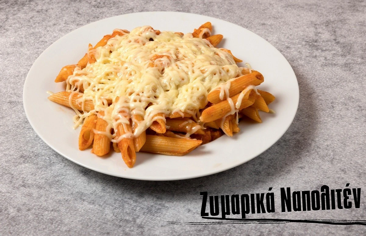 espana-pizza-14.jpg?v=0