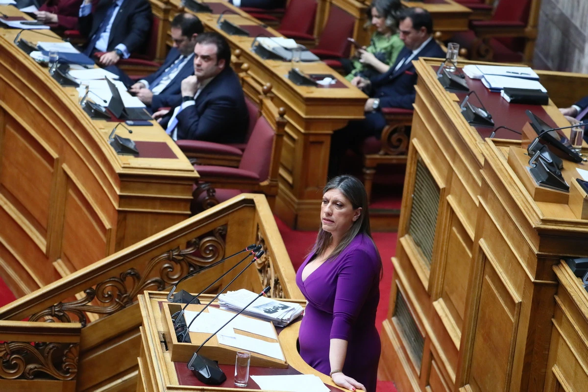 konstantopoulou-zGDSS.jpg?v=0