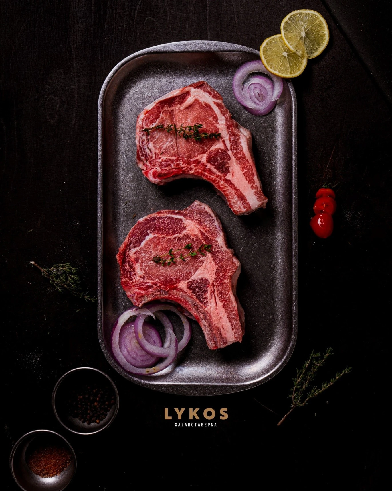 lykos-21.jpg?v=0